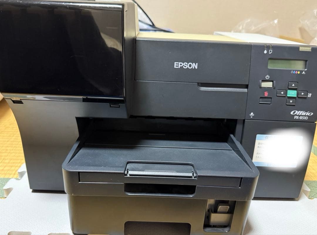 その他 EPSON PX-B510