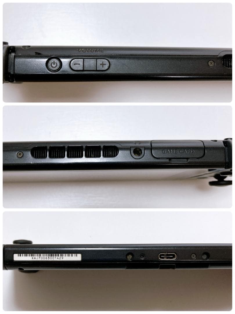 【美品】Nintendo Switch本体 HAC-001 2018年製 セット