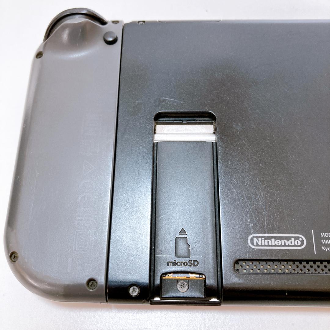【美品】Nintendo Switch本体 HAC-001 2018年製 セット
