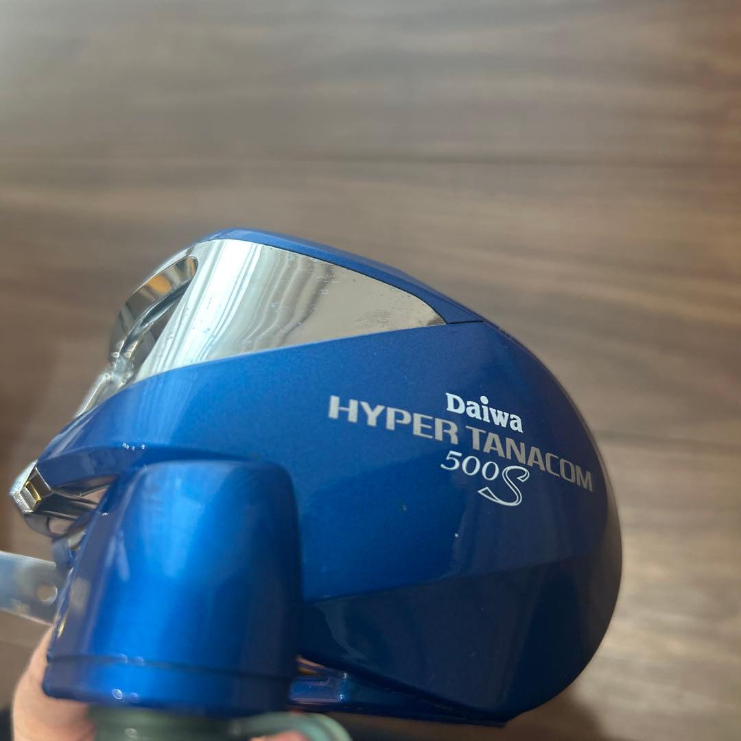DAIWA HYPER TANACOM 500S 電動リール