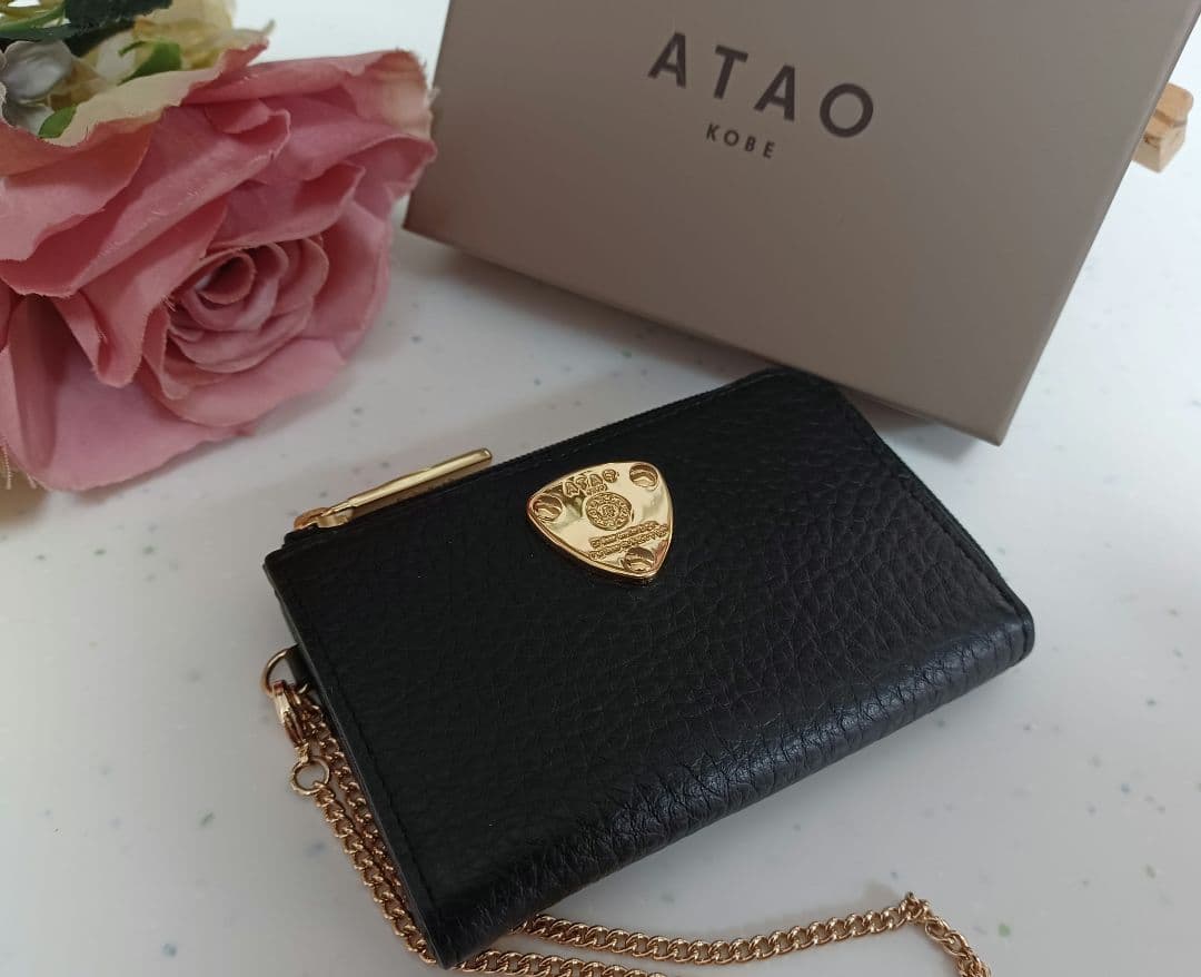 H*o様 アタオ　atao キーケース