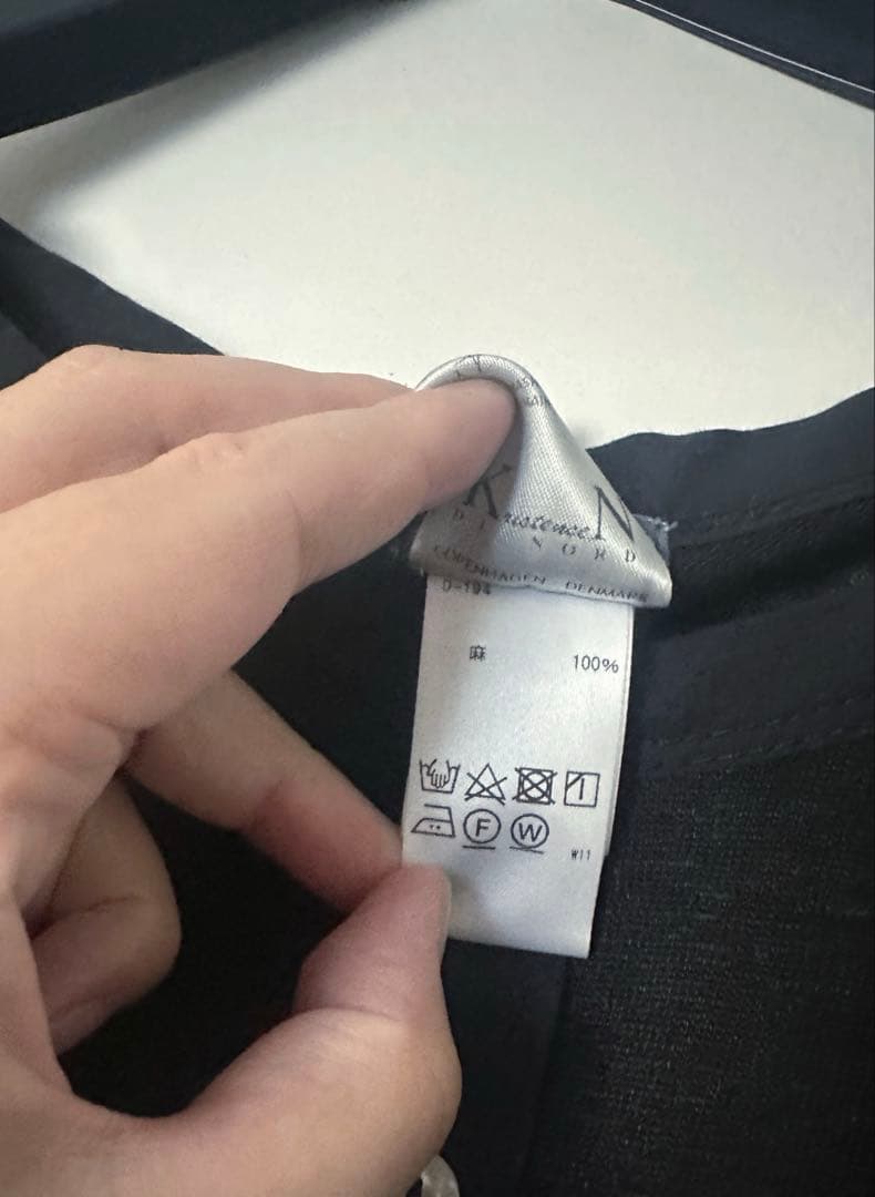 クリステンセンドゥノルド　KristenseN DU NORD カットソー