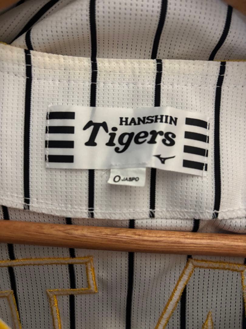 阪神　佐藤輝明　ユニフォーム