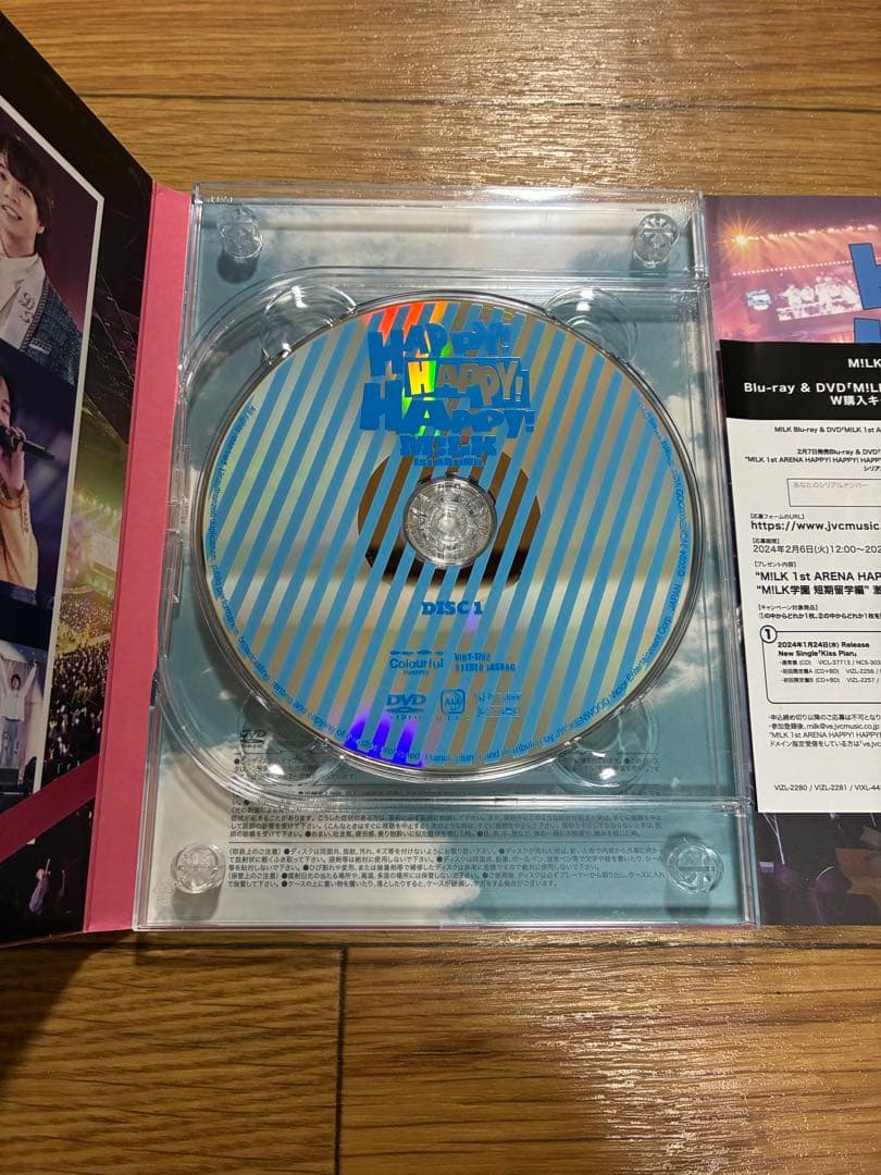 M!LK HAPPY!HAPPY!HAPPY! DVD 初回限定盤