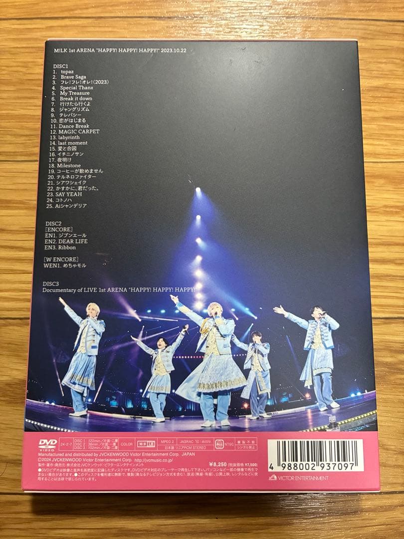 M!LK HAPPY!HAPPY!HAPPY! DVD 初回限定盤