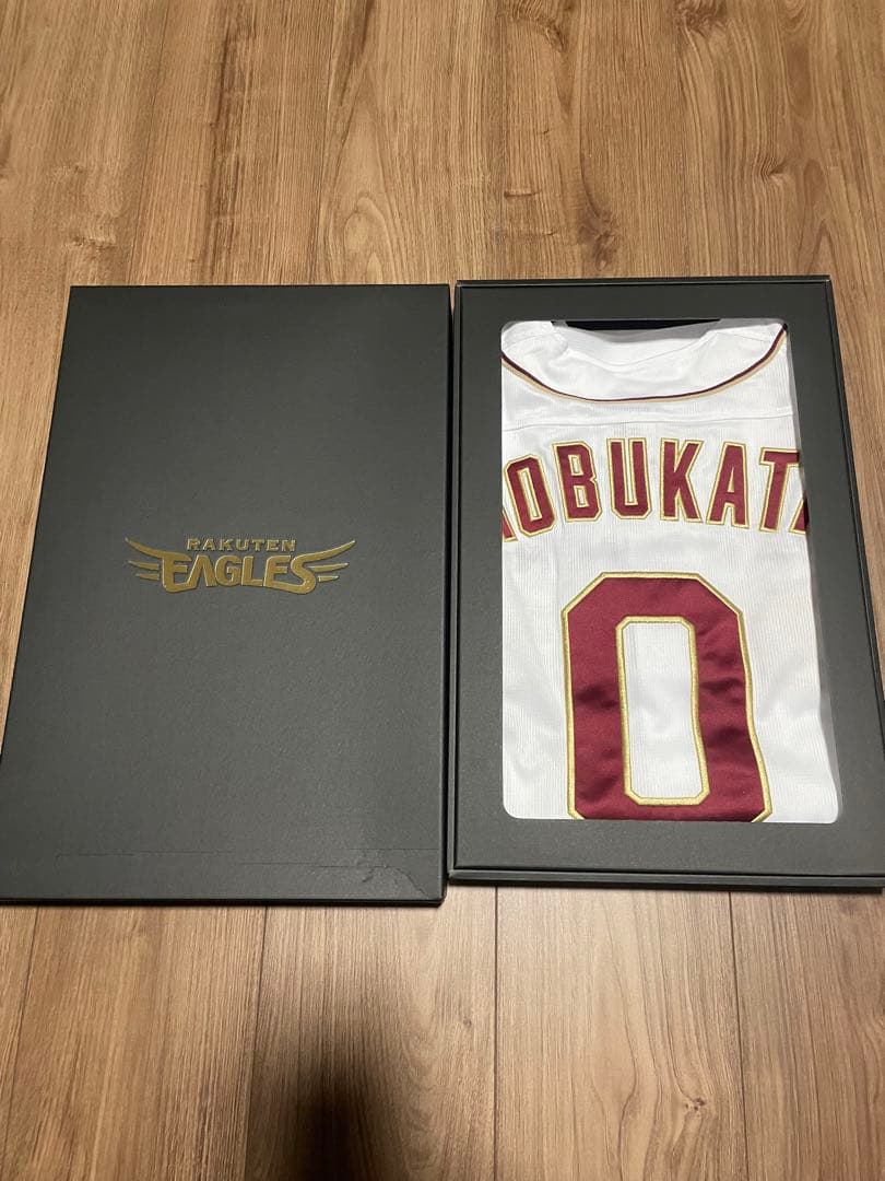 楽天イーグルス　小深田大翔　直筆サイン入りユニフォーム