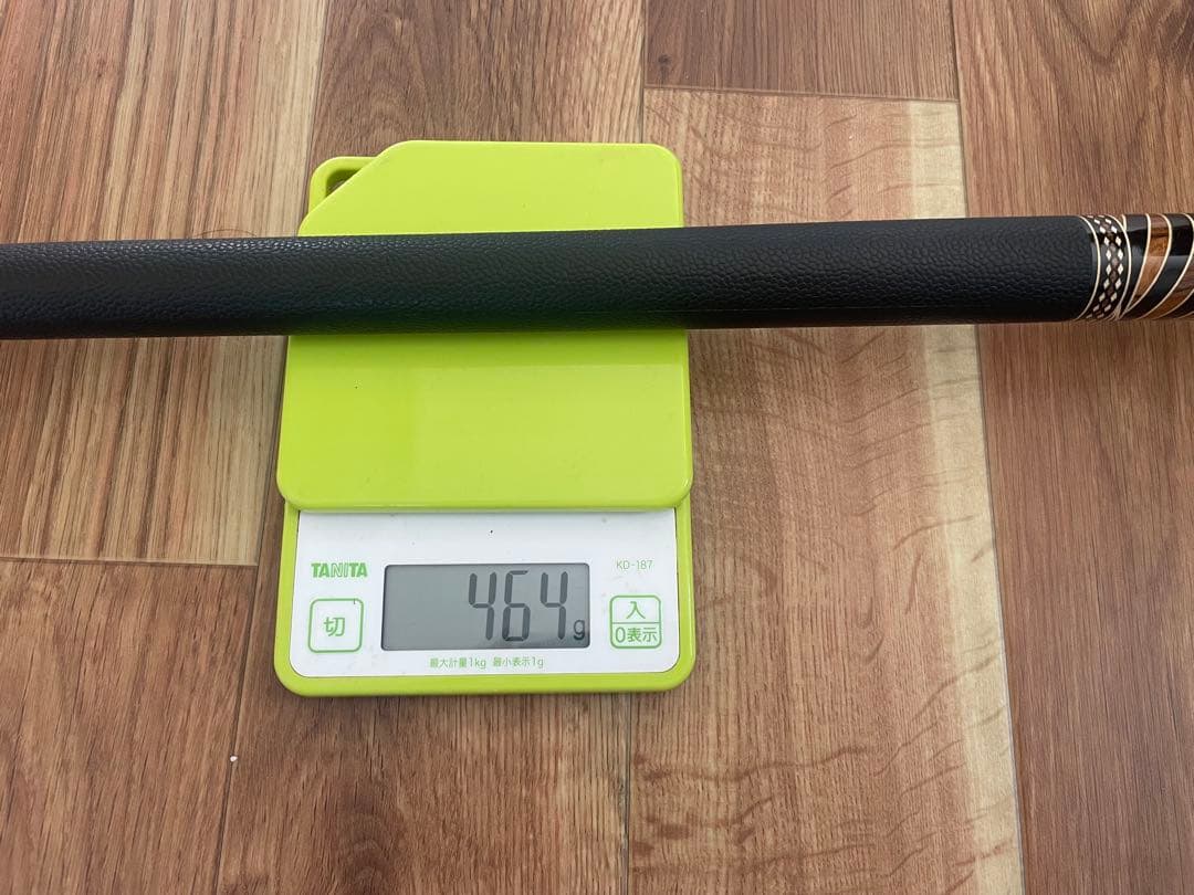 B*O様 サムサラ キュー