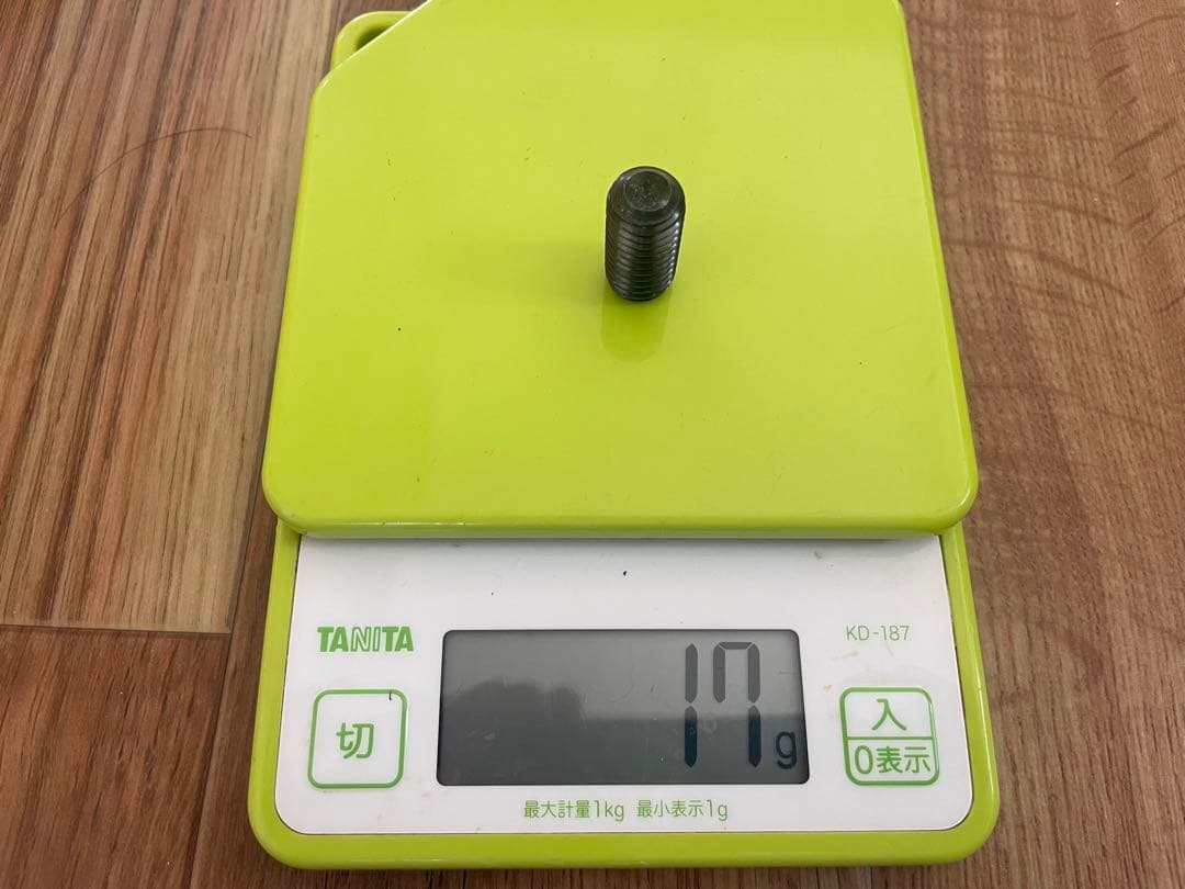 B*O様 サムサラ キュー