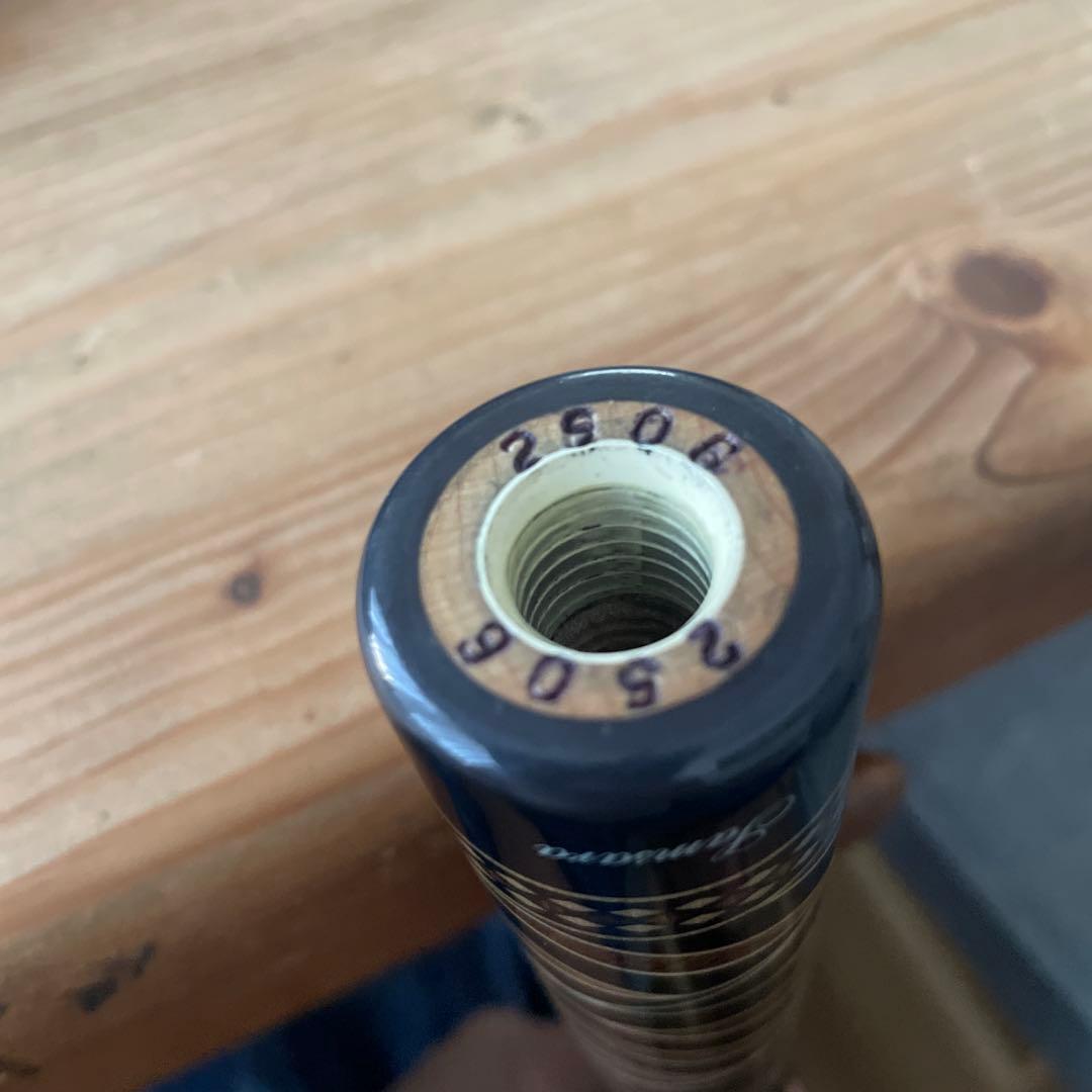 B*O様 サムサラ キュー