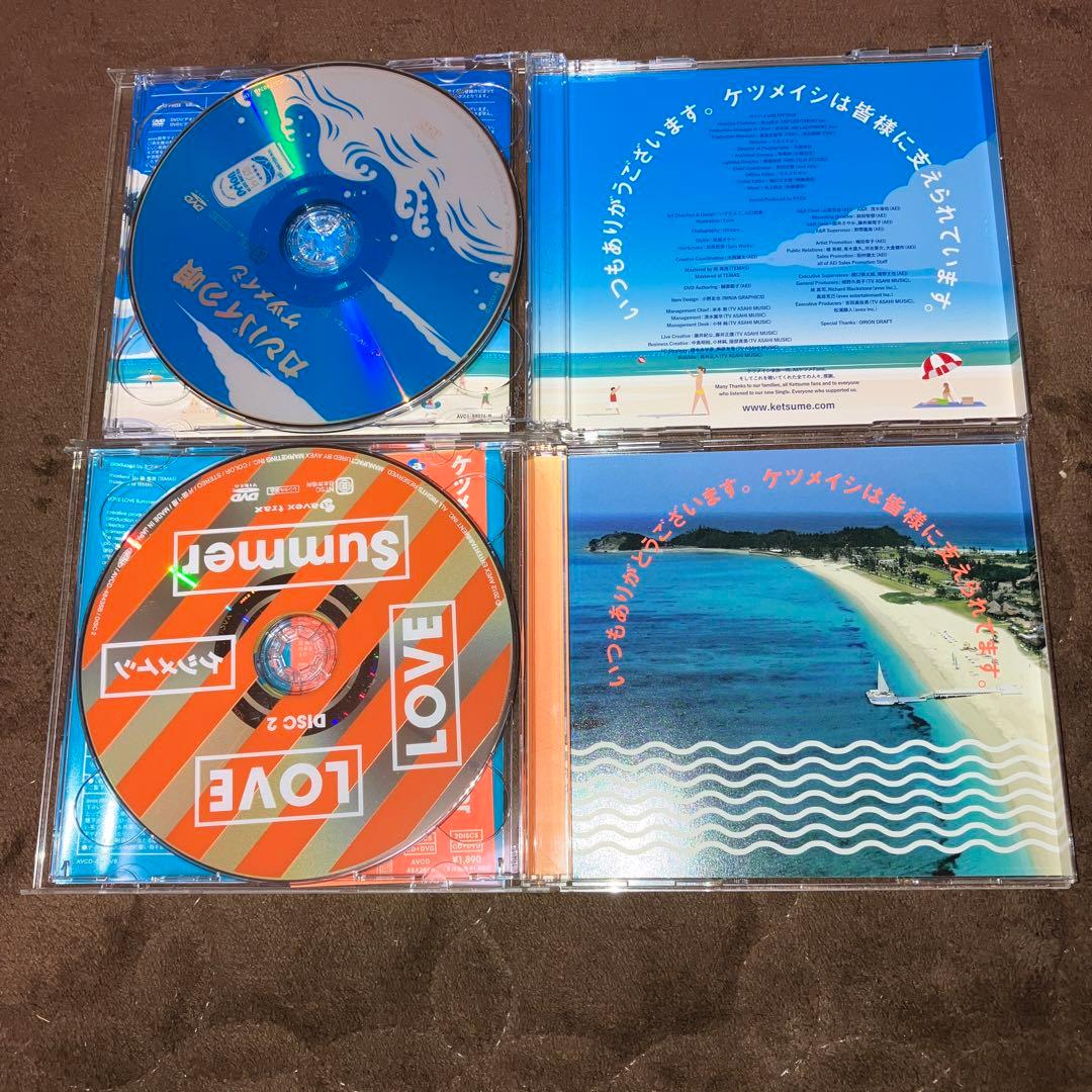 ケツメイシ　CD DVD 17枚セット