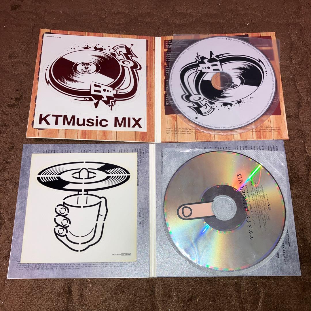 ケツメイシ　CD DVD 17枚セット