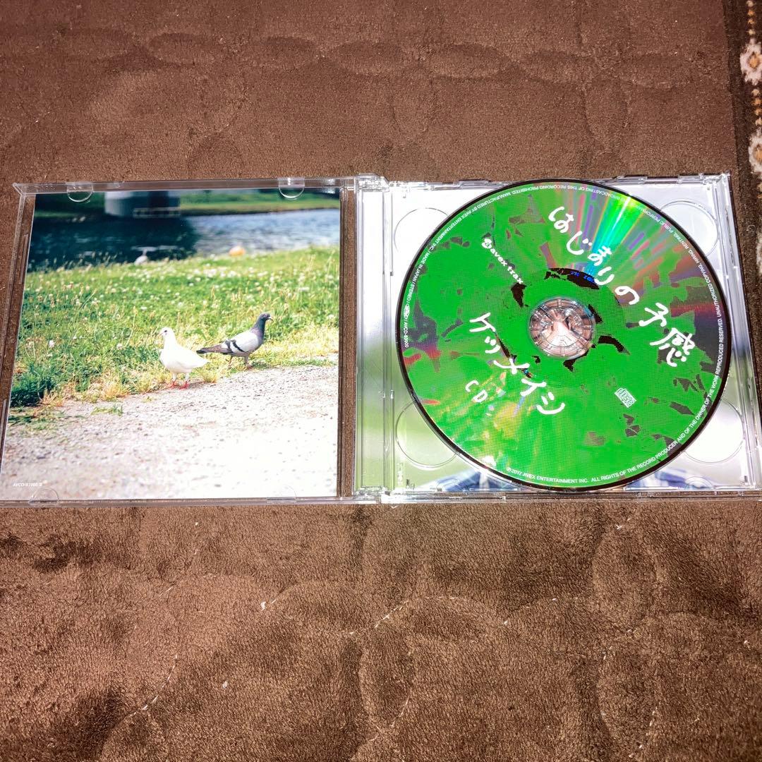 ケツメイシ　CD DVD 17枚セット