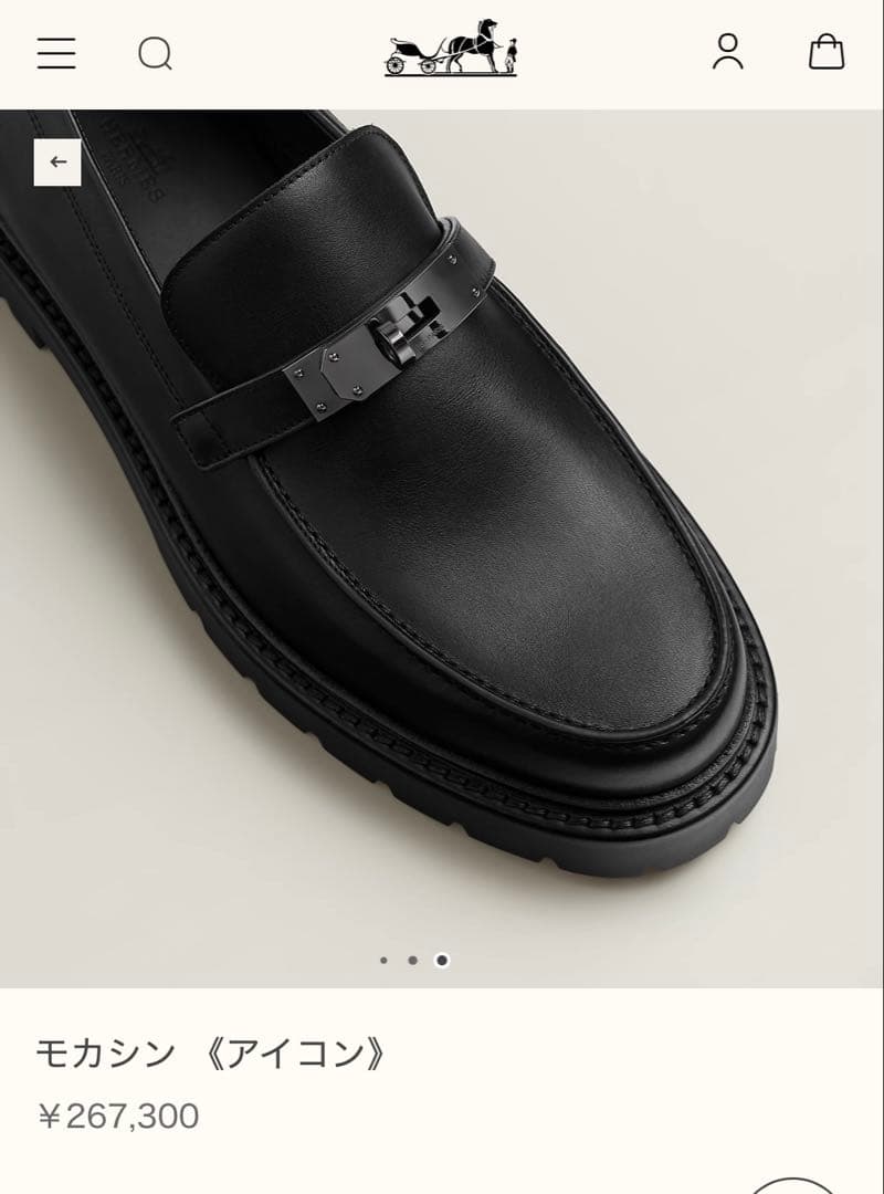 HERMES モカシン(アイコン)ブラック