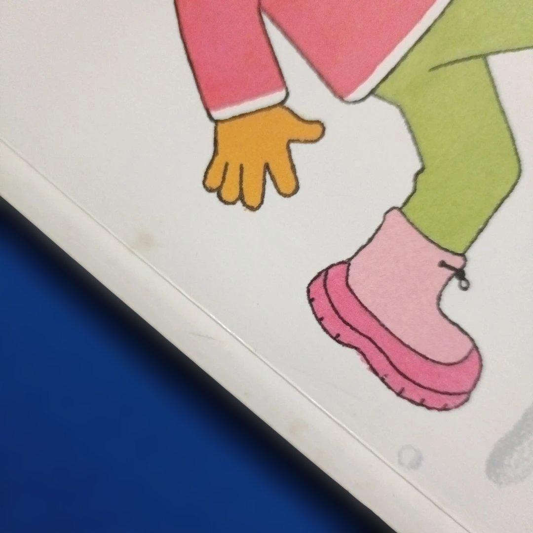 ちいさなかがくのとも　12月の風景　おちば　ゆき　草の実　福音館