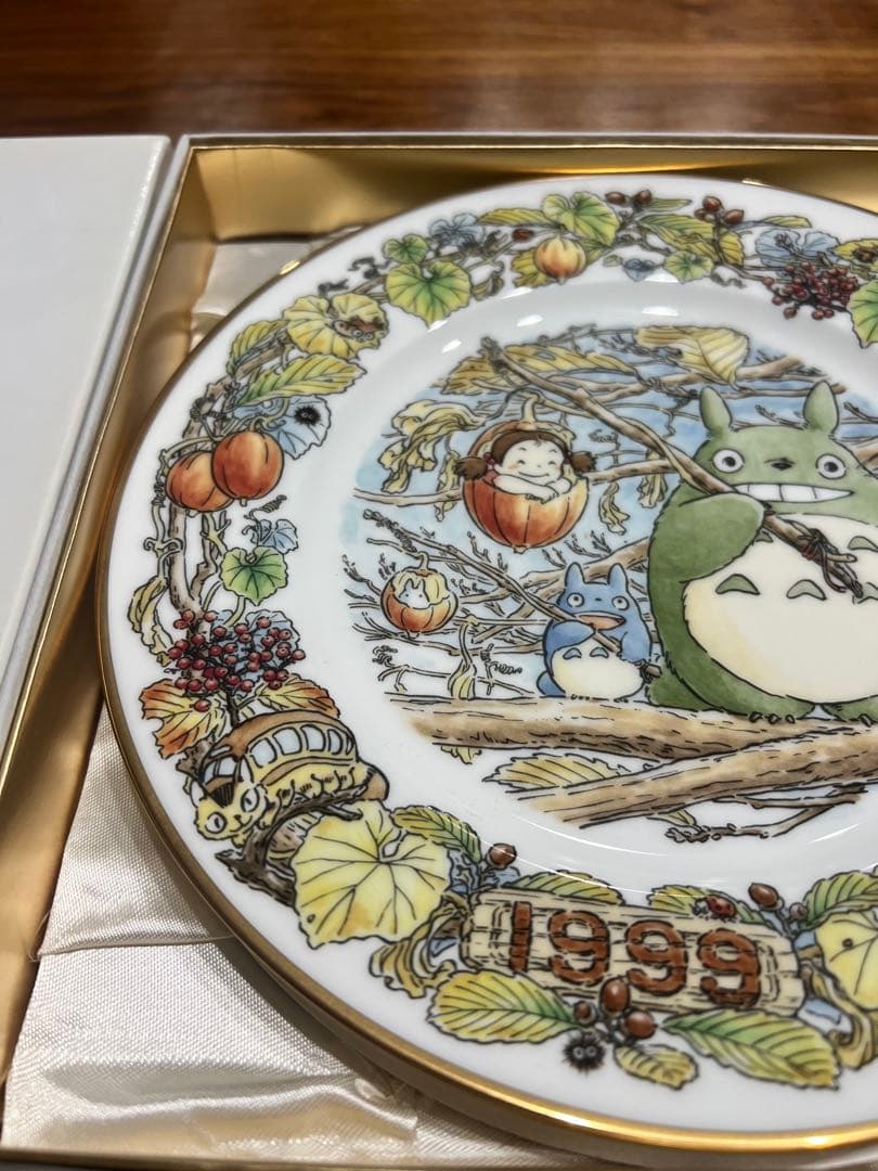 スタジオジブリ　トトロ　イヤープレート1999年　美品　希少