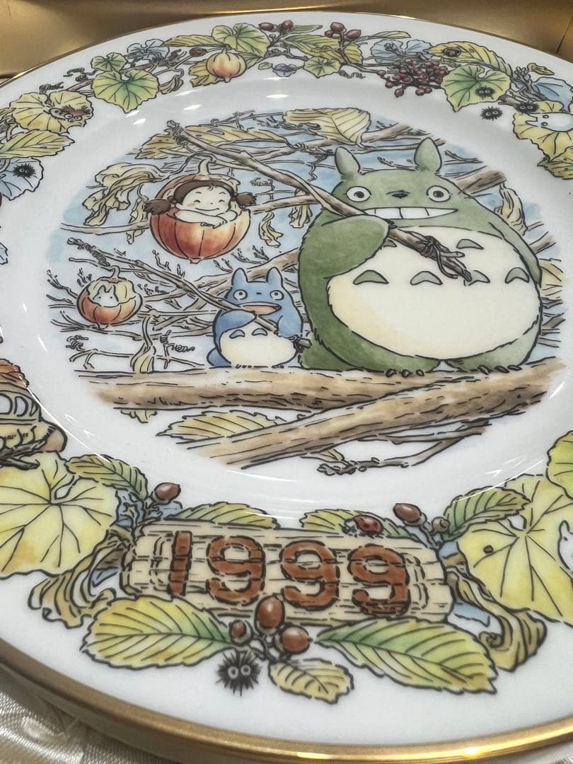 スタジオジブリ　トトロ　イヤープレート1999年　美品　希少