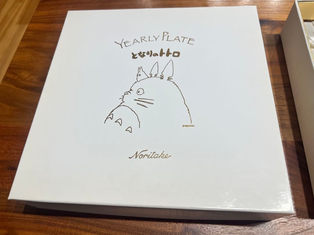 スタジオジブリ　トトロ　イヤープレート1999年　美品　希少