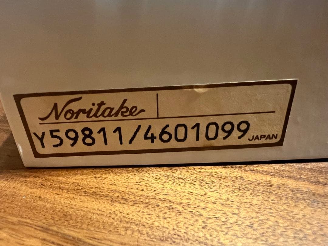 スタジオジブリ　トトロ　イヤープレート1999年　美品　希少