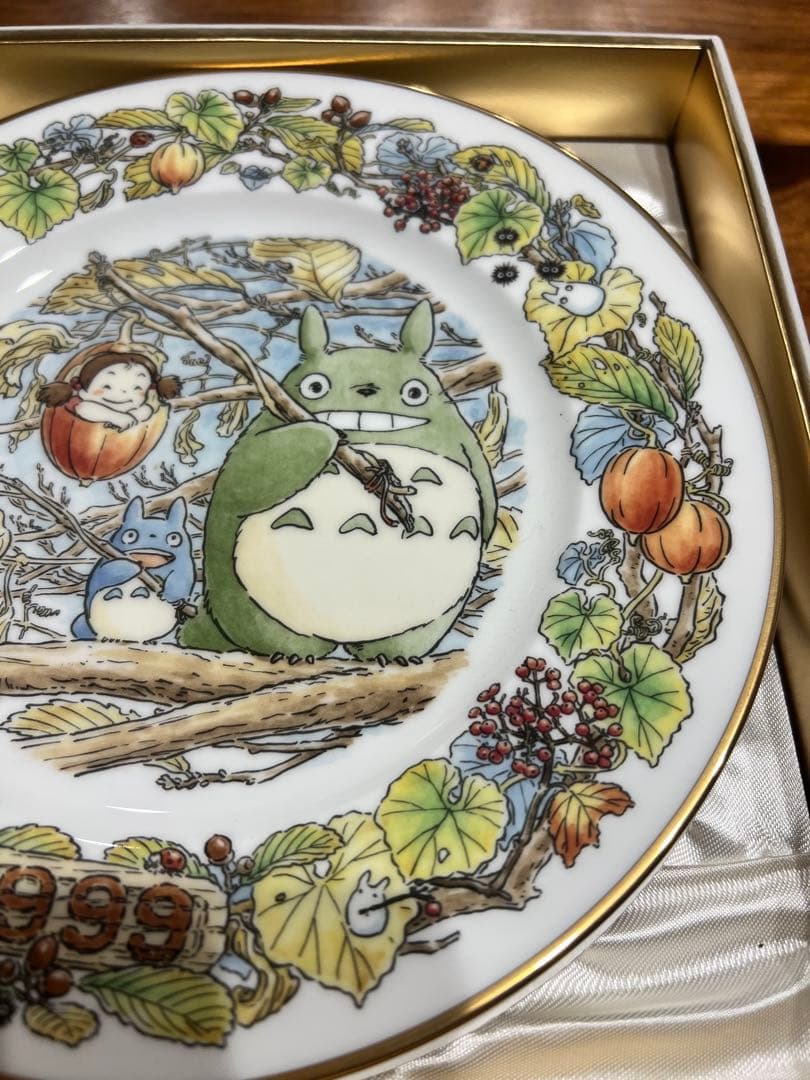 スタジオジブリ　トトロ　イヤープレート1999年　美品　希少