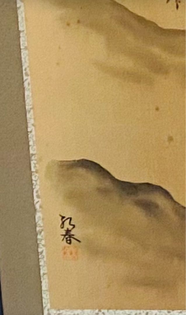 日本画 屏風 160cm x 90cm