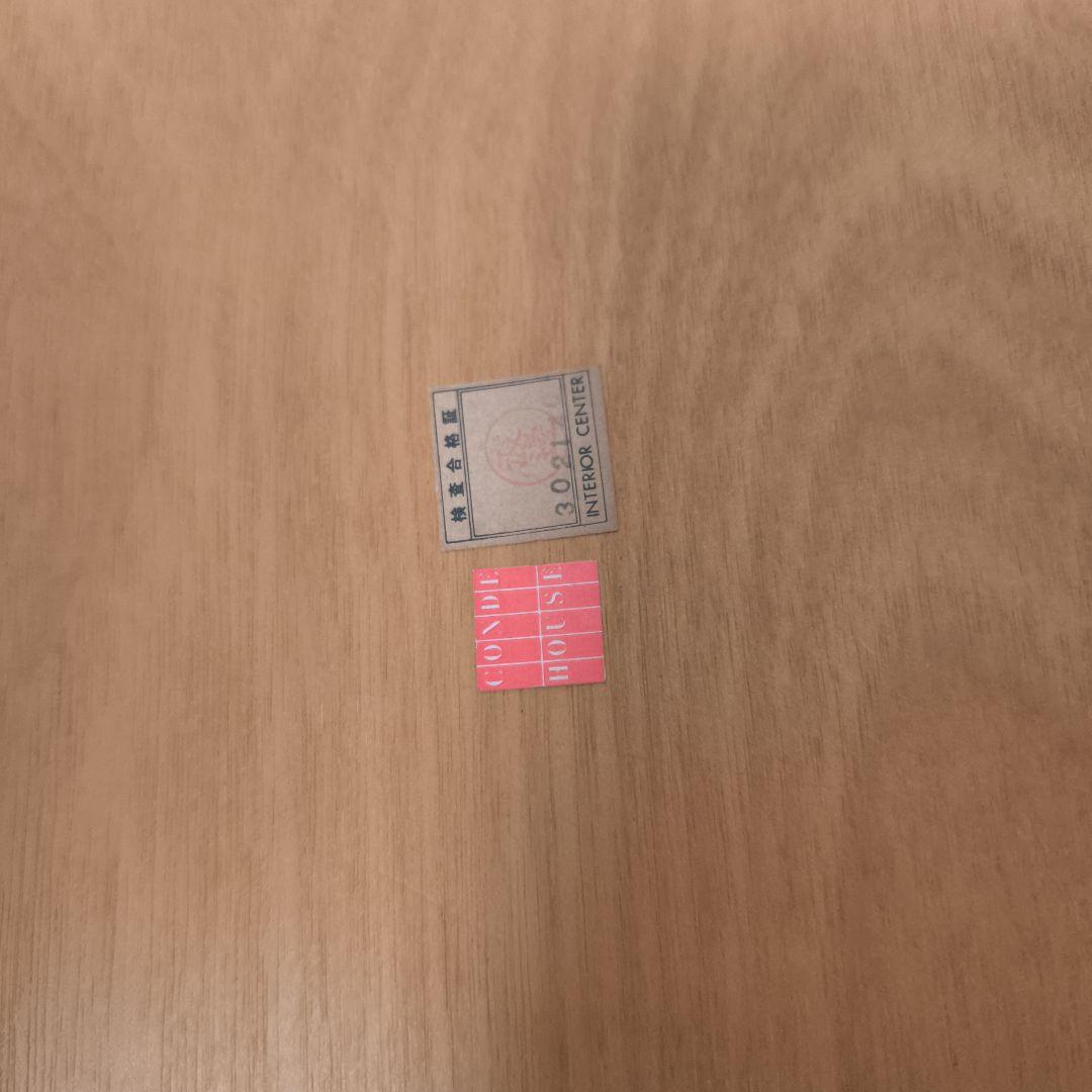 希少CondeHouse TOMTE/スツールチェア/カンディハウス Vitra