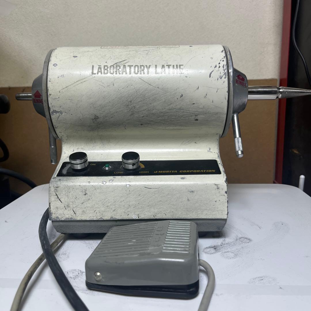 歯科技工 モリタラボラトリーレーズ LL-1