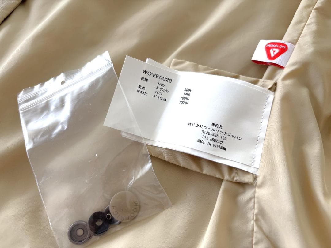 WOOLRICHウールリッチ　高機能ダウンベスト　プリマロフト　S　ベージュ