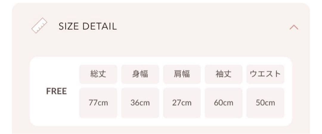 Darich リボンファーフレアニットミニワンピース フリー