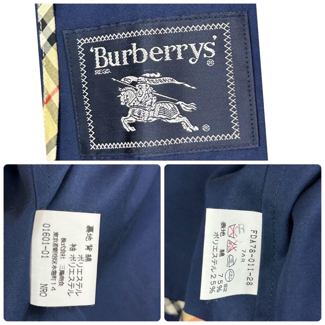 J712 美品 S 7 バーバリー ダブルブレスト トレンチコート レディース