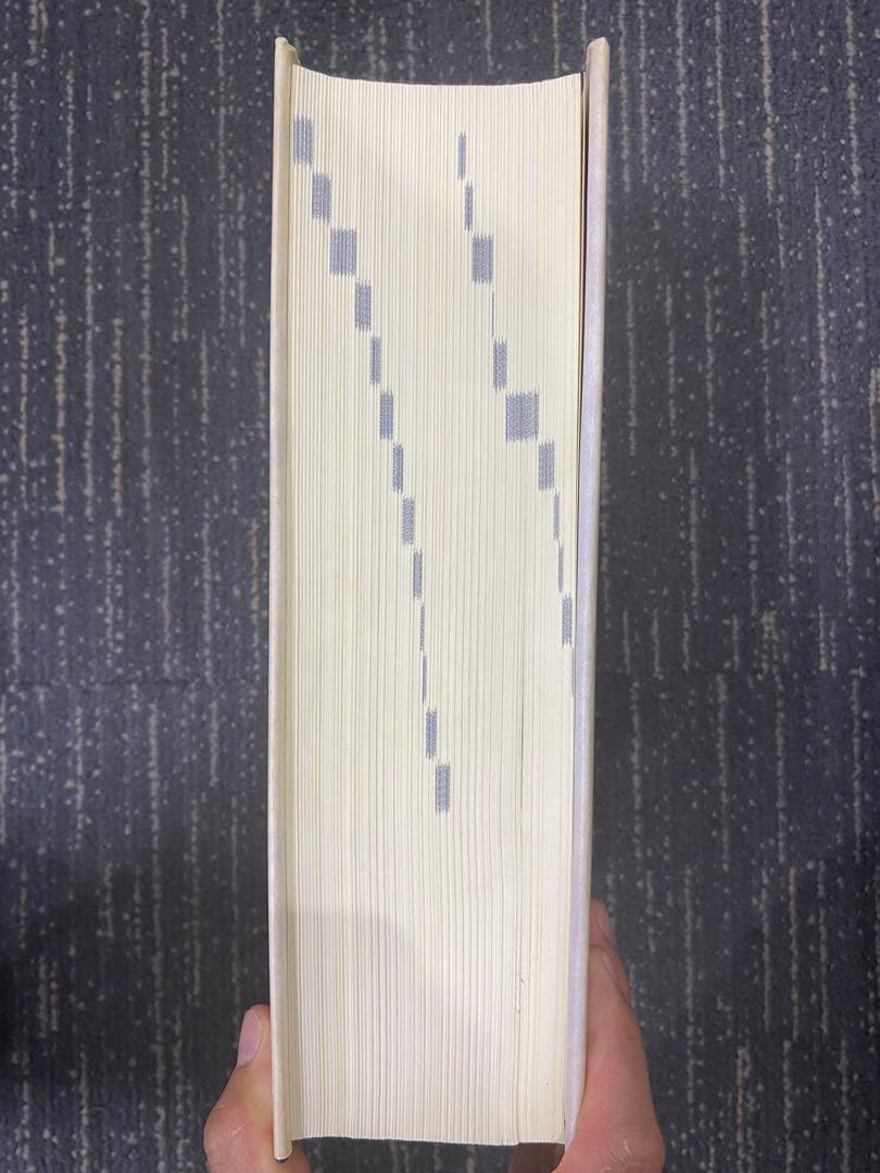 ジーニアス　英和大辞典