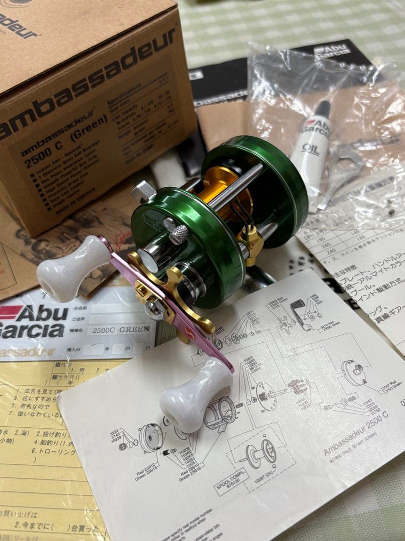 アブガルシア アンバサダー 2500C グリーン カスタム