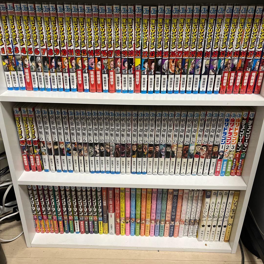 僕のヒーローアカデミア全巻セット　全巻ブックカバー付き‼️