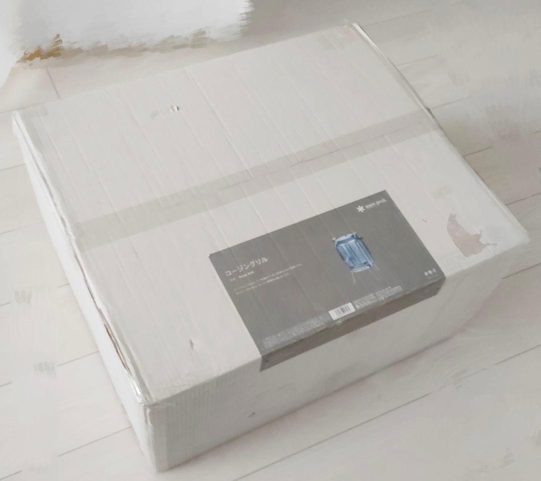 スノーピーク　コージングリル　ST-091