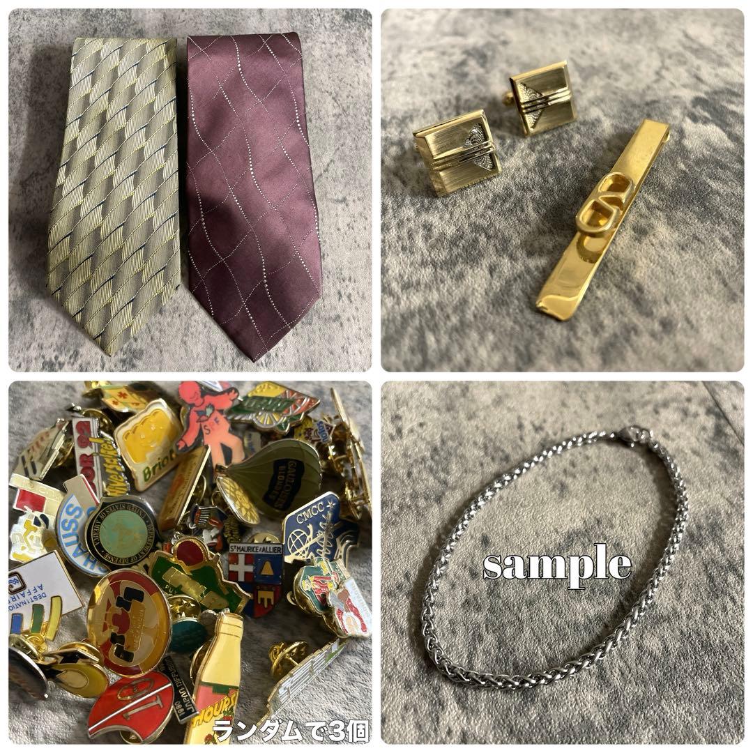 DORMEL × Yves Saint Laurentネクタイ コードストライプ