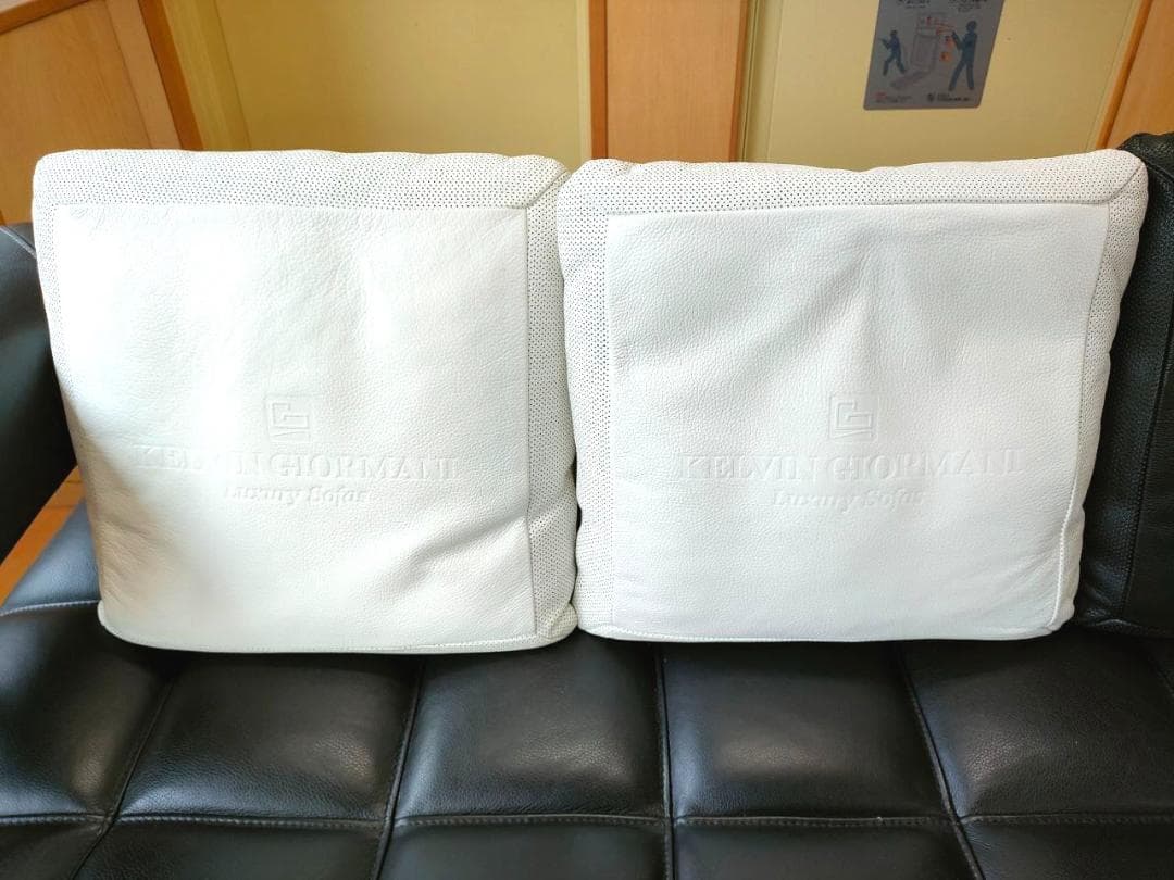 KELVIN GIORMANI クッション 8個セット