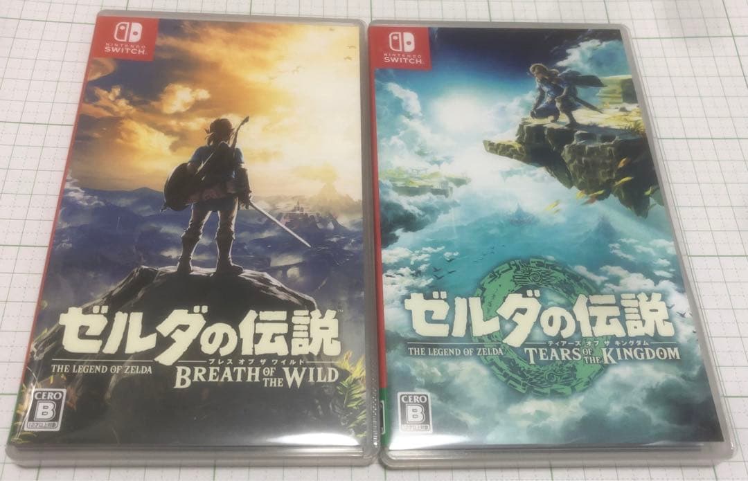 ゼルダの伝説 ブレワイティアキン2本セット