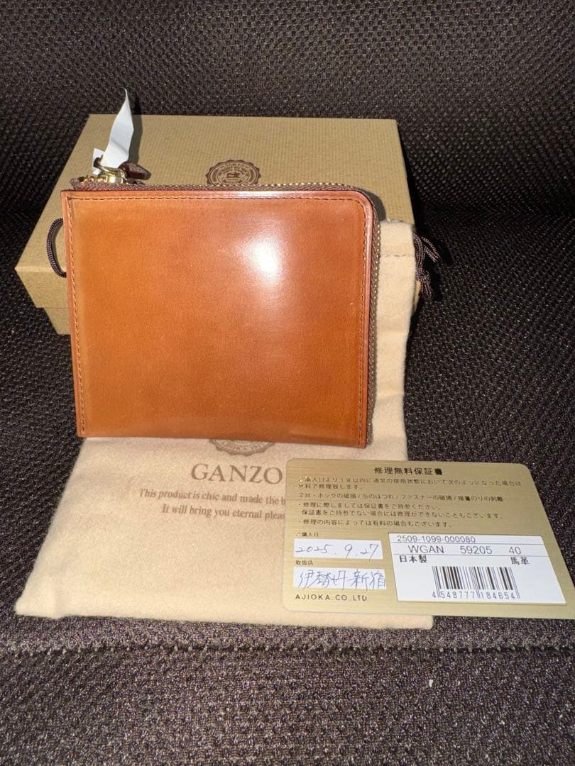 【未使用】GANZO 伊勢丹新宿限定L ZIPパース　シェルコードバン