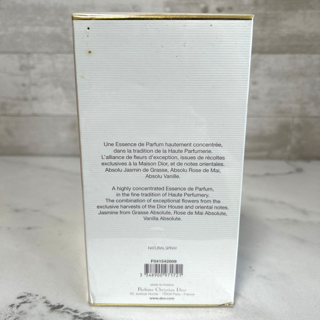 新品　Dior ディオール ジャドール ロー エッセンスドゥパルファン 40ml