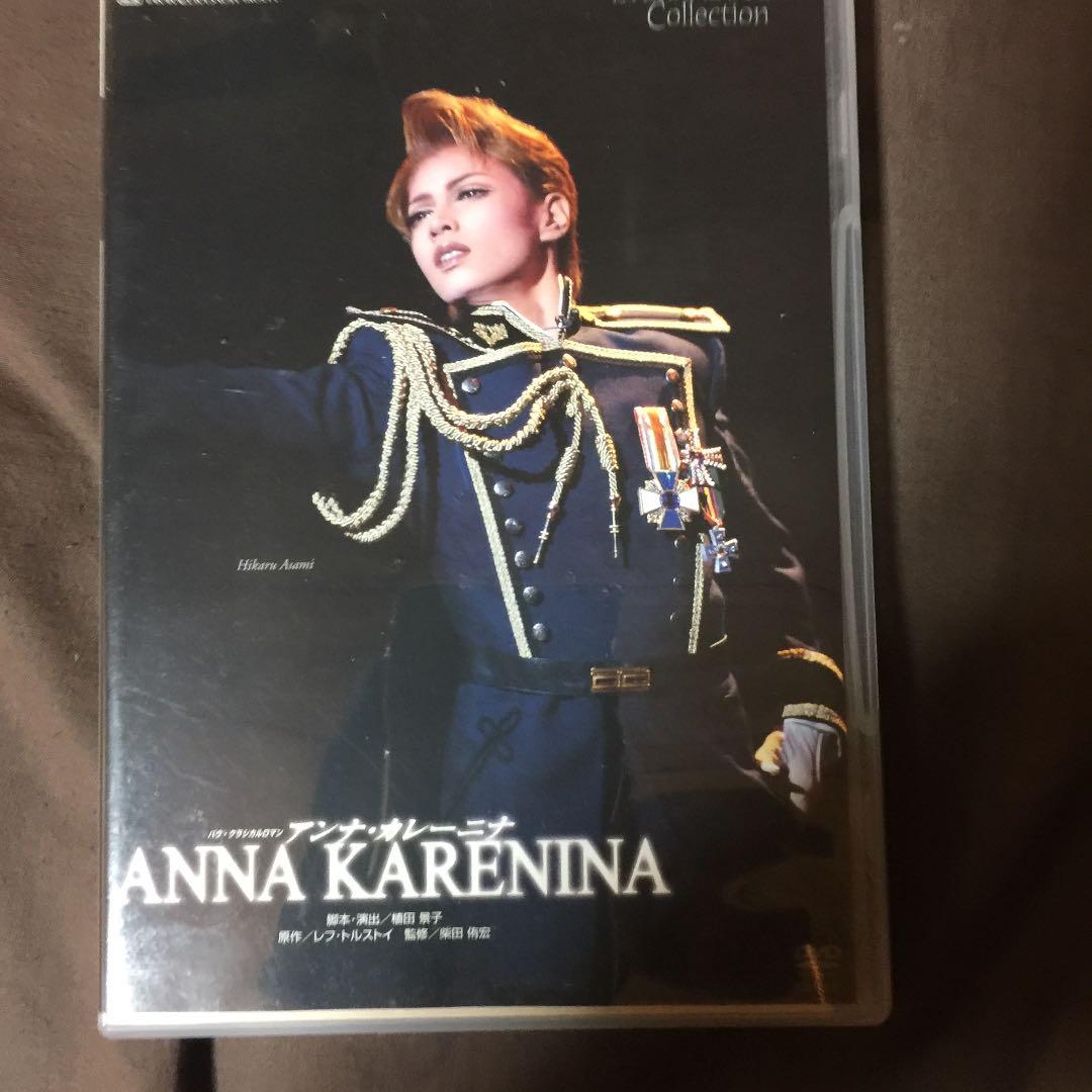 A N N A   K A R E N I N Aど