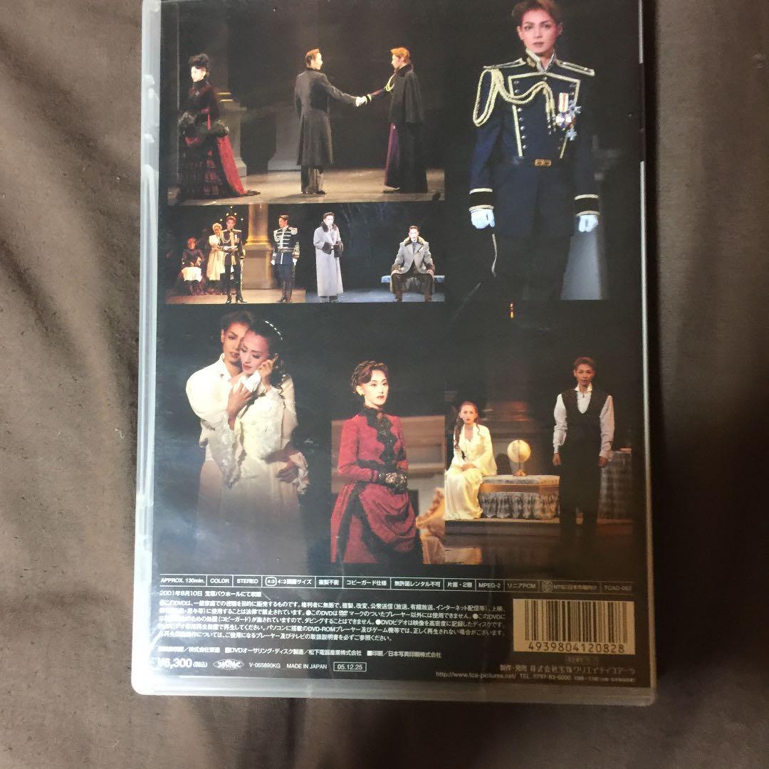 A N N A   K A R E N I N Aど