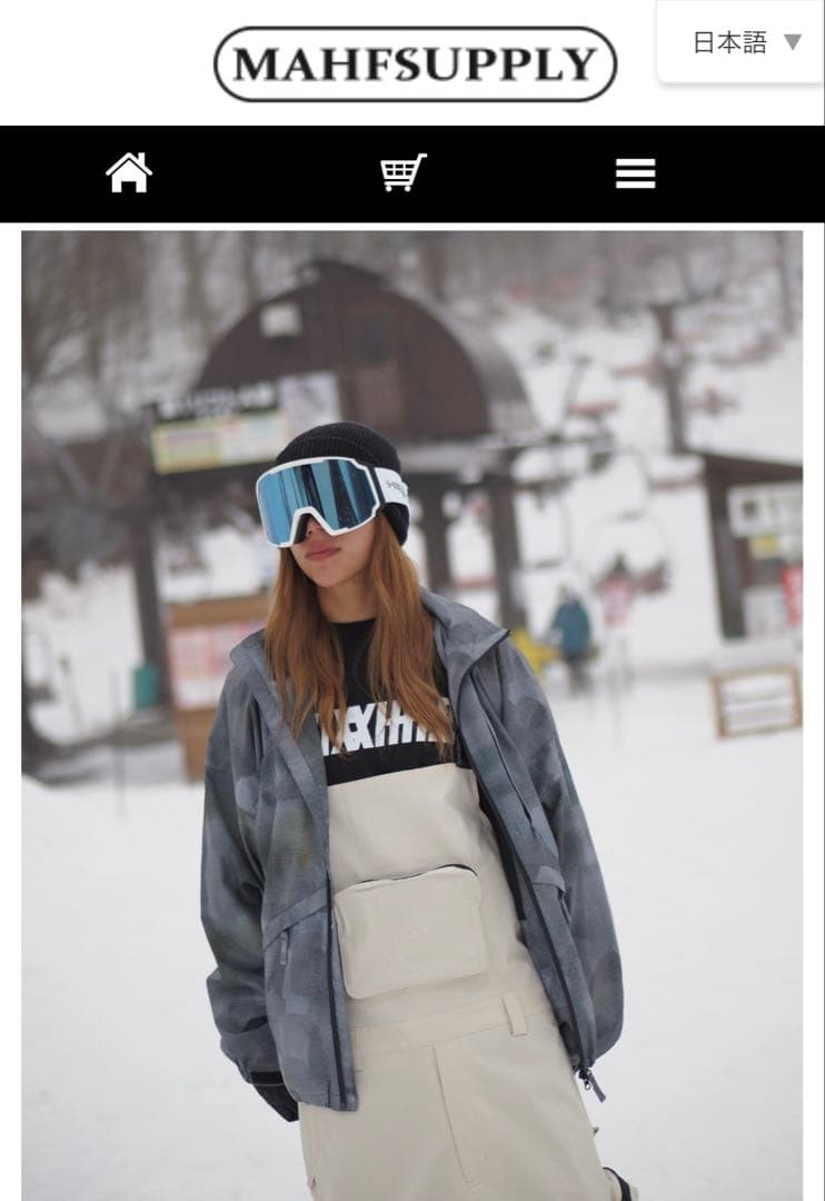 25-26 MAHF スノーボードウェア ビブパンツ ホワイト L