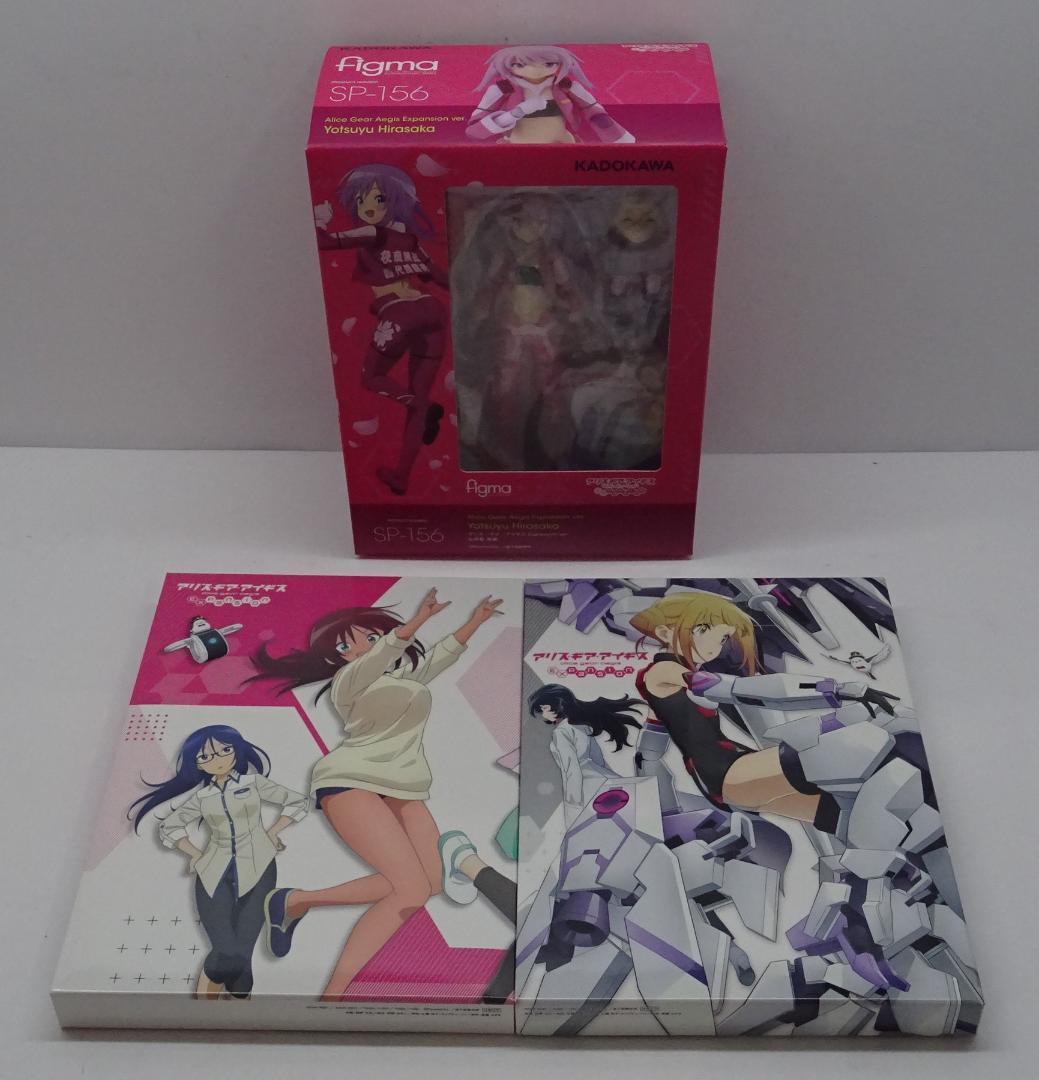 アリス・ギア・アイギス E…　BD BOX上下巻セット　05241002H02S