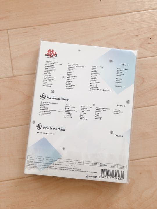 ジャニーズJr./素顔4 Man 生産限定盤