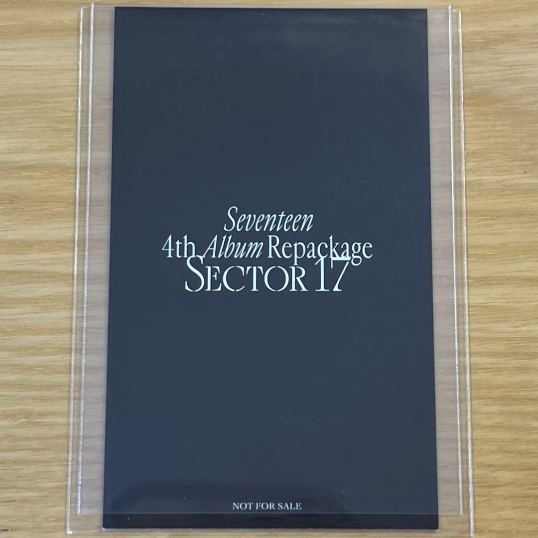 セブチ SEVENTEEN ドギョム SECTOR17 HMV 店舗 ラキドロ