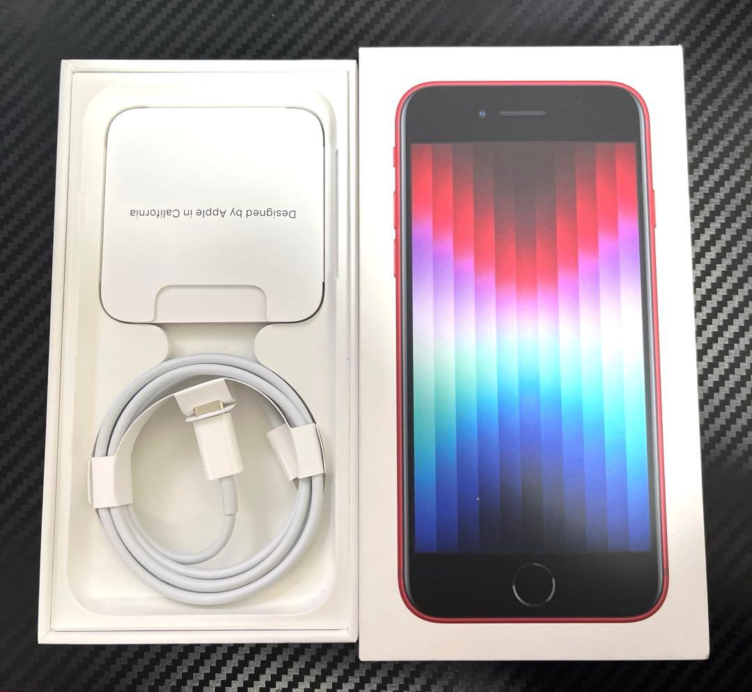 iPhone SE 第3世代 128GB プロダクトレッド Softbank