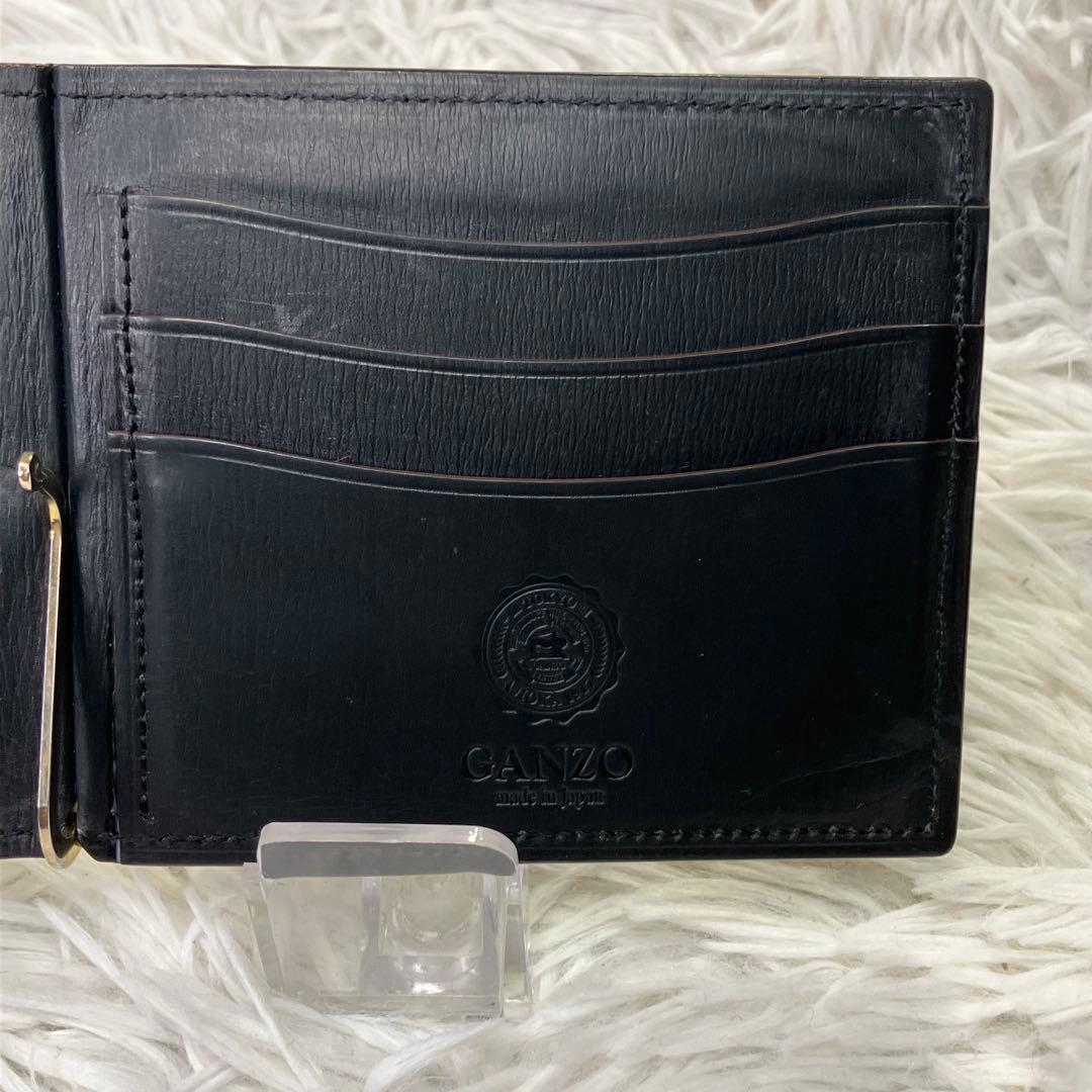 美品✨ガンゾ　GANZO マネークリップ　黒　レザー