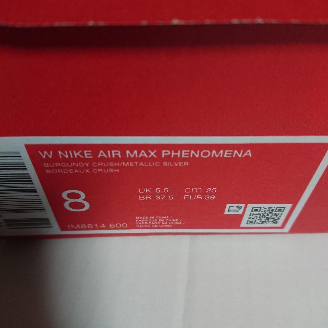 Nike Women's Air Max Phenomena 25㎝