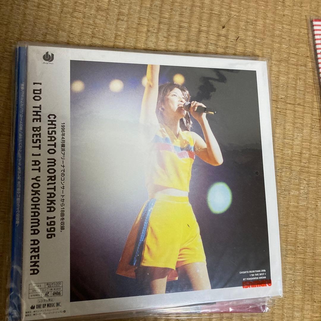 森高千里　レーザーディスク 12枚セットで