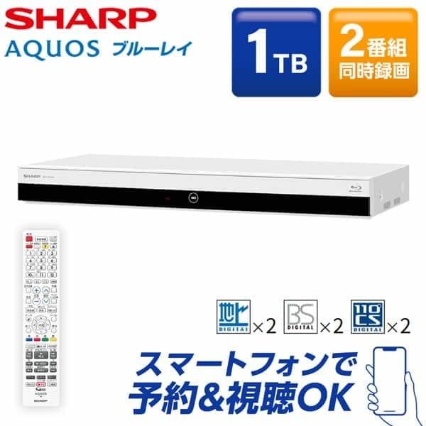 SHARP ブルーレイディスクレコーダー 2B-C10EW2