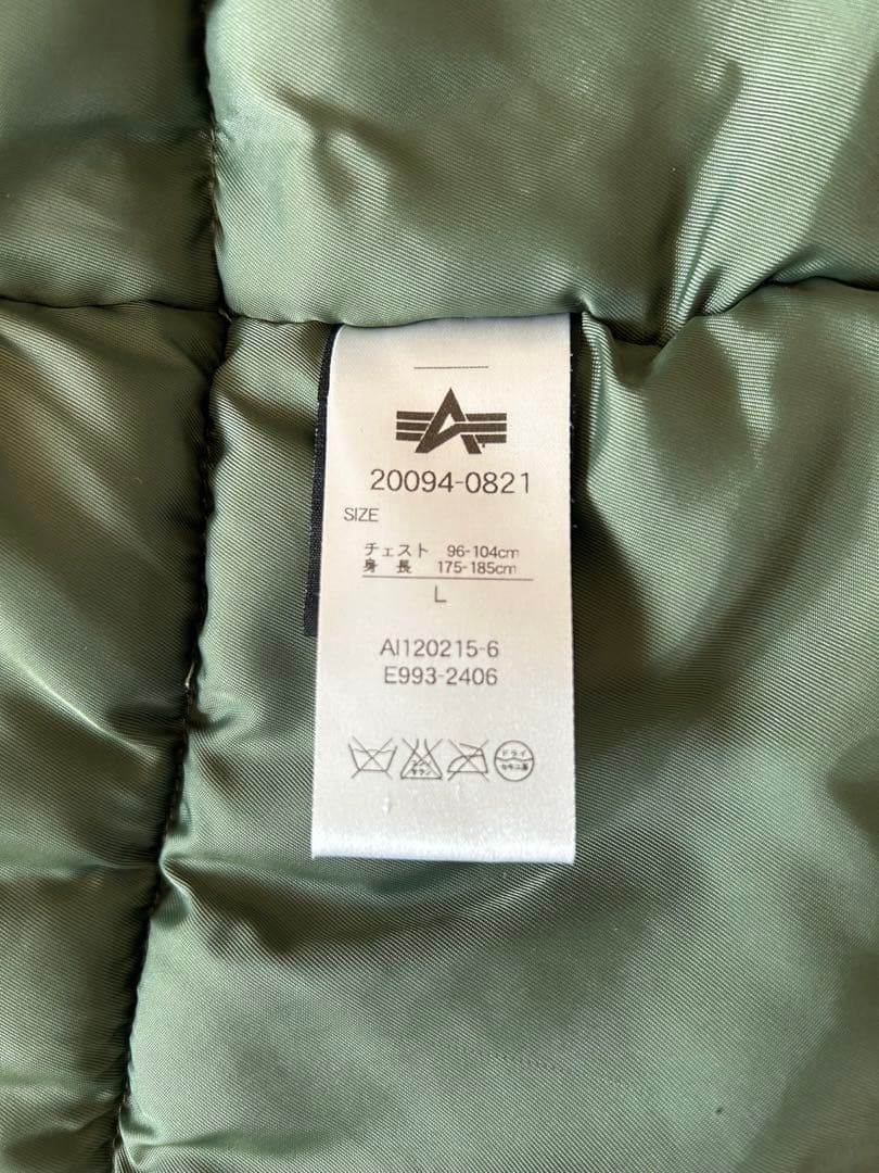 [美品]ALPHA INDUSTRIES Nー3B ミリタリージャケット L
